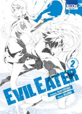 Couverture du produit · Evil Eater T02 (02)