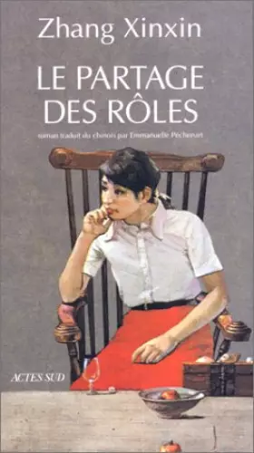 Couverture du produit · Le partage des rôles