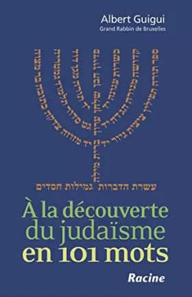 Couverture du produit · A la découverte du Judaïsme en 101 Mots