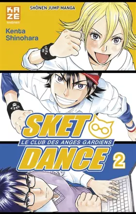 Couverture du produit · Sket Dance T02