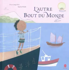 Couverture du produit · L'autre bout du monde