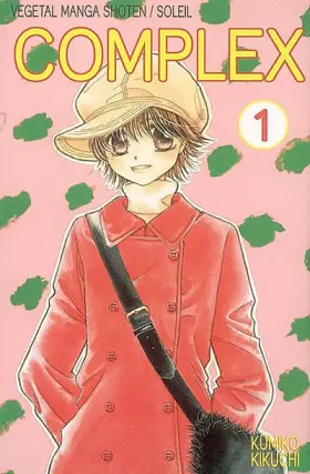 Couverture du produit · Complex, tome 1