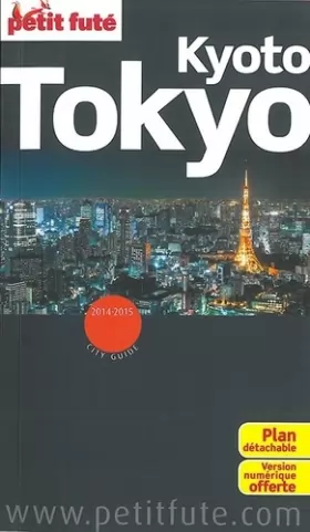 Couverture du produit · Petit Futé Tokyo