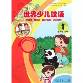 Couverture du produit · World Young Learners' Chinese: v. 1