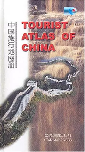 Couverture du produit · Tourist Atlas of China