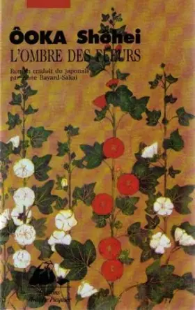 Couverture du produit · Ombre des fleurs (l')