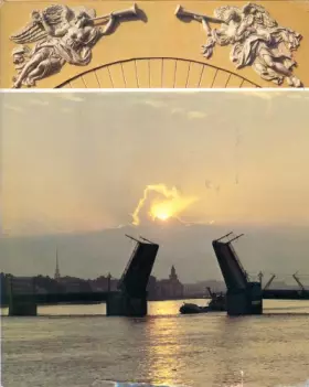Couverture du produit · Where the Neva's Waters Plash / Ghde Plyeshyet Nevskaia Volna