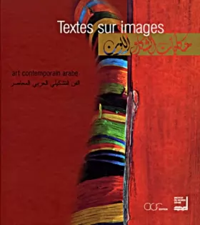 Couverture du produit · L'art contemporain arabe