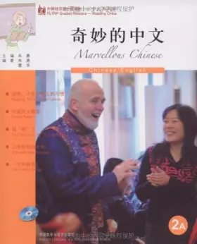 Couverture du produit · 奇妙的中文（2A）（附CD光盘）