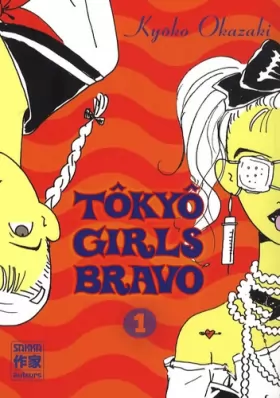 Couverture du produit · TOKYO GIRLS BRAVO T.1