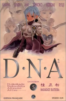 Couverture du produit · D.N.A, tome 5 : Accomplissement