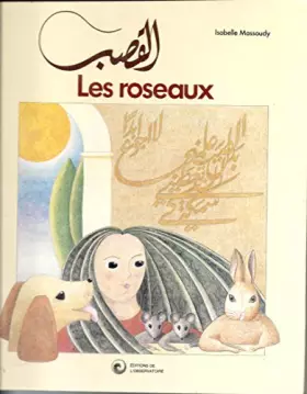Couverture du produit · Al QaÖsab
