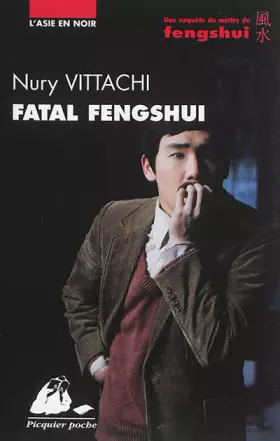Couverture du produit · Fatal fengshui