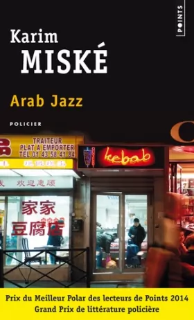 Couverture du produit · Arab Jazz