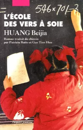 Couverture du produit · L'Ecole des vers à soie