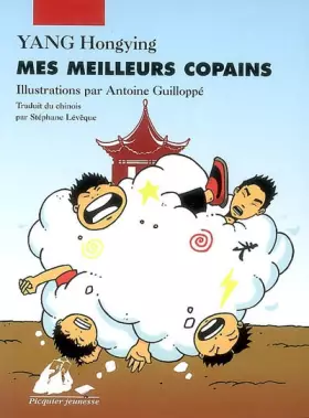 Couverture du produit · Mes meilleurs copains