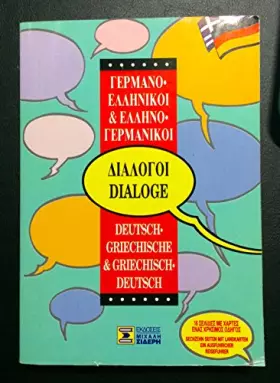 Couverture du produit · Greek-German and German-Greek Phrase Book with Maps