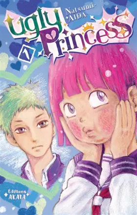 Couverture du produit · Ugly Princess - tome 1 collector (01)