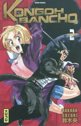 Couverture du produit · Kongoh Bancho, tome 2