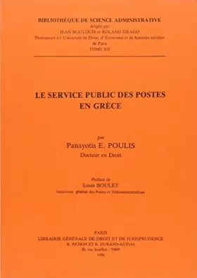 Couverture du produit · le service public des postes en grèce