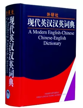 Couverture du produit · A Modern English-Chinese Chinese-English Dictionary(Mobile Dictionary Suite) From the Foreign Language Teaching and Research Pr