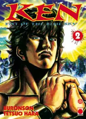 Couverture du produit · Ken Fist of the Blue Sky , tome 2
