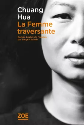 Couverture du produit · La femme traversante