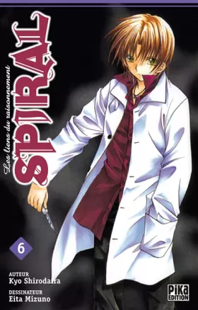 Couverture du produit · Spiral T06: Les liens du raisonnement