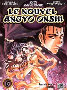 Couverture du produit · Le Nouvel Angyo Onshi, tome 6