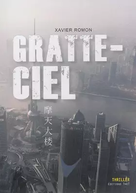 Couverture du produit · Gratte-ciel