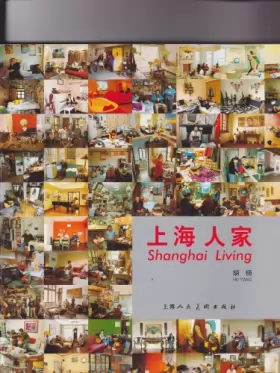 Couverture du produit · Shanghai Living (2004-2005)