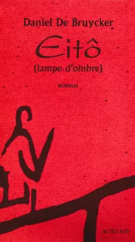 Couverture du produit · Eito : Lampe d'ombre