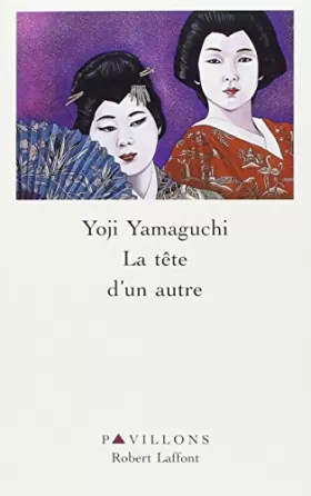 Couverture du produit · La tête d'un autre