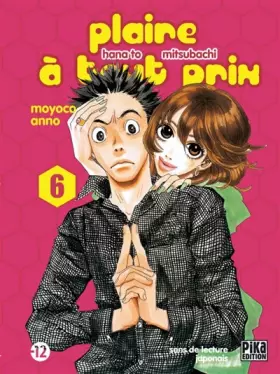 Couverture du produit · Plaire à tout prix, Tome 6 :