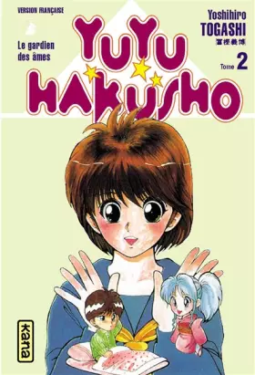 Couverture du produit · Yuyu Hakusho : Le Gardien des âmes, tome 2