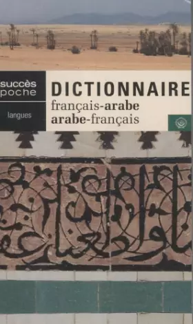Couverture du produit · Dictionnaire français-arabe et arabe-français