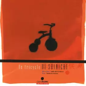 Couverture du produit · Le tricycle de Shinichi