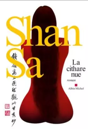 Couverture du produit · La cithare nue