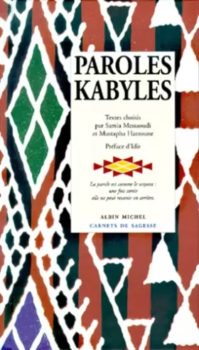 Couverture du produit · Paroles kabyles