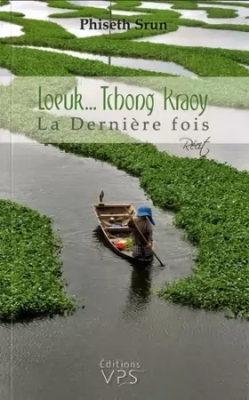 Couverture du produit · Loeuk... Tchong Kraoy : La Dernière fois