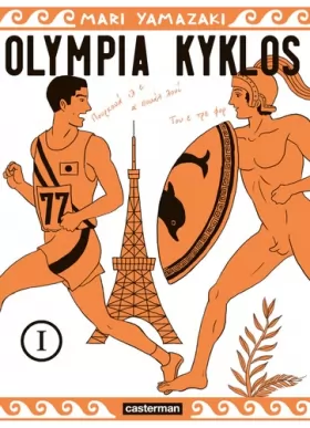 Couverture du produit · Olympia Kyklos