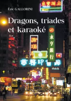 Couverture du produit · Dragons, triades et karaoke