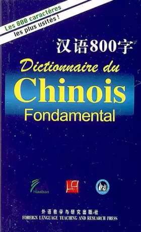 Couverture du produit · Dictionnaire du chinois fondamental