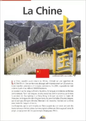 Couverture du produit · PG126 - La Chine