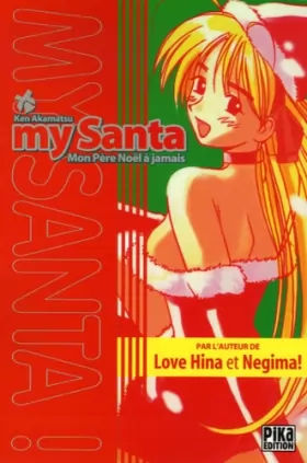 Couverture du produit · My Santa : Mon Père Noël à jamais