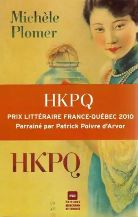 Couverture du produit · Hkpq