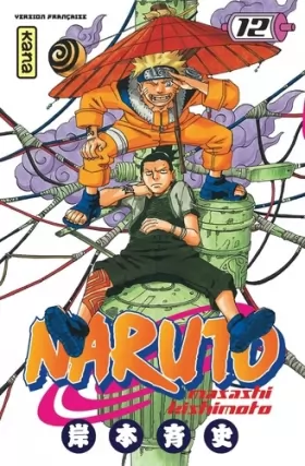 Couverture du produit · Naruto, tome 12