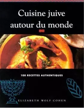 Couverture du produit · La Cuisine juive autour du monde