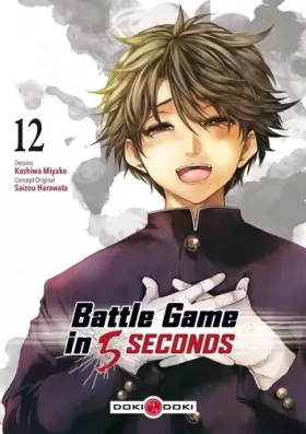 Couverture du produit · Battle Game in 5 seconds - vol. 12