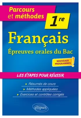 Couverture du produit · Français - Première - Épreuves orales du bac - nouveaux programmes